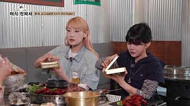 수암골 쪽갈비마을 용인수지구청점 사진 3