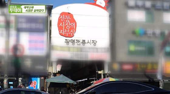 장릉왕 떡갈비 떡갈비