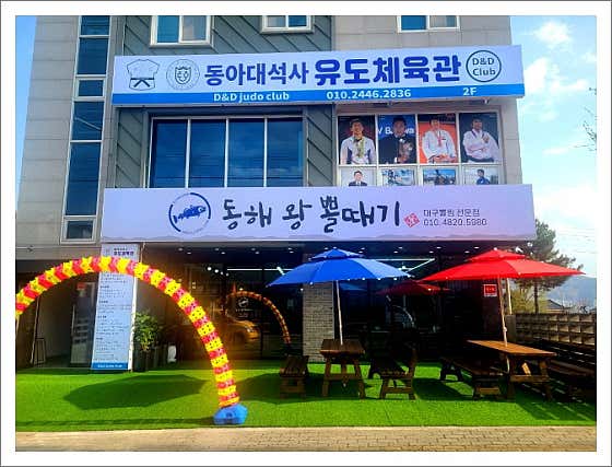 네이버 플레이스 네이버 플레이스