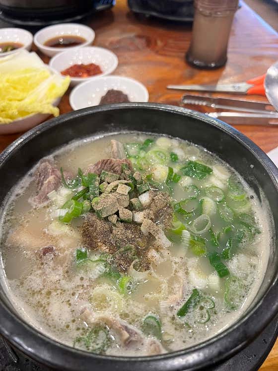 감미옥 사진 2