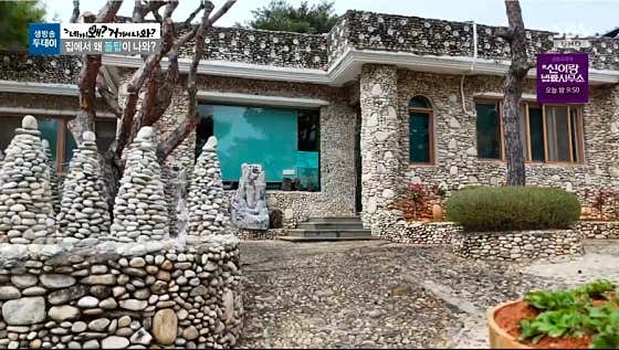 에덴농원 전경