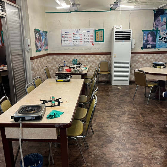 행진 대표 이미지