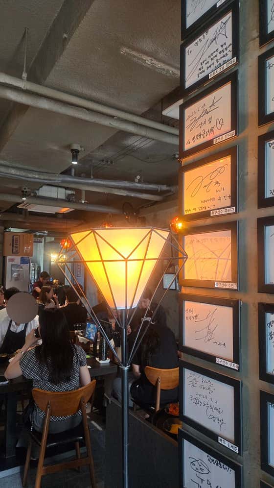 명정루 선릉본점 대표 이미지