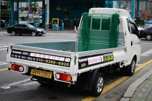 노원구 용달이사 원룸이사 소형이사 착한이사 추천 5곳 비용 안내 후기 비용 저렴한곳 동신용달이사 사진
