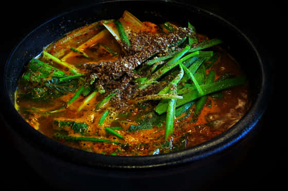 오리 육개장 메뉴 사진(네이버)