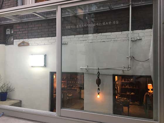 용산구 인테리어 업체 후기 및 추천 비용 정직한곳 후기 비용 저렴한곳 잘하는곳 불필요상점 사진