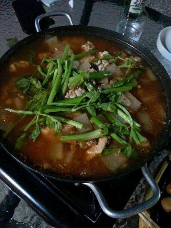 꽃게알탕 메뉴 사진(네이버)