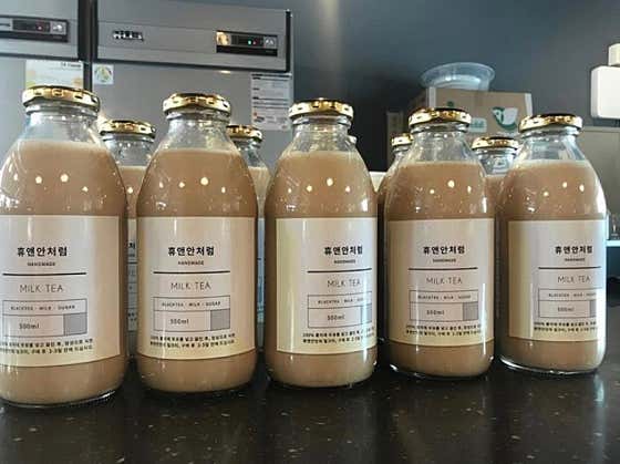 밀크티 메뉴 사진(네이버)