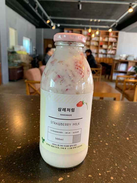 생딸기우유 메뉴 사진(네이버)