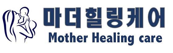 힐링마사지 (기장) 매장 사진 1