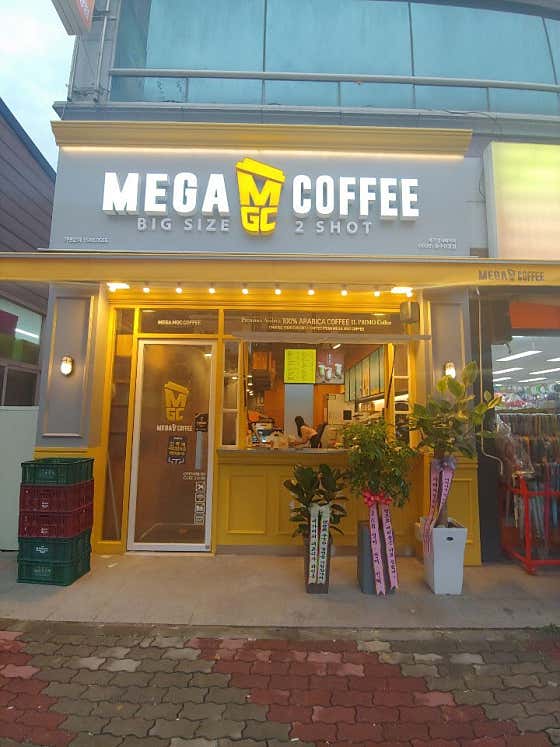 메가MGC커피 광주신창점