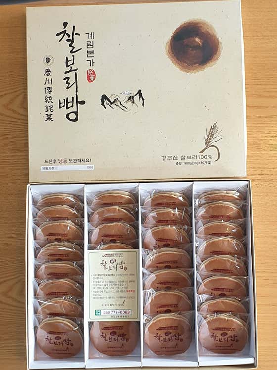찰보리빵30개입 메뉴 사진(네이버)