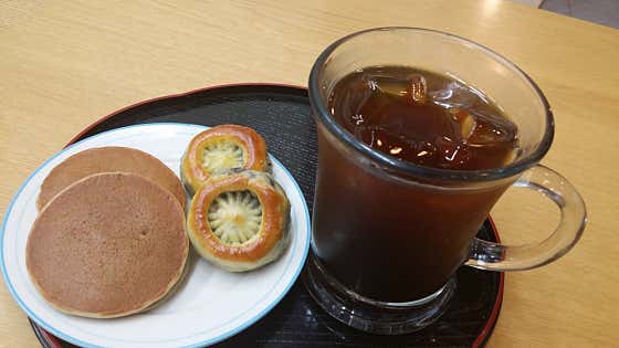 아메리카노 메뉴 사진(네이버)