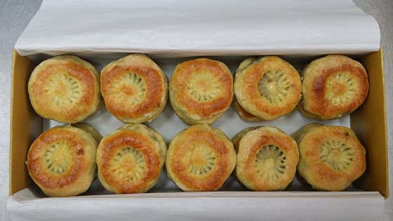 경주빵20개입 메뉴 사진(네이버)