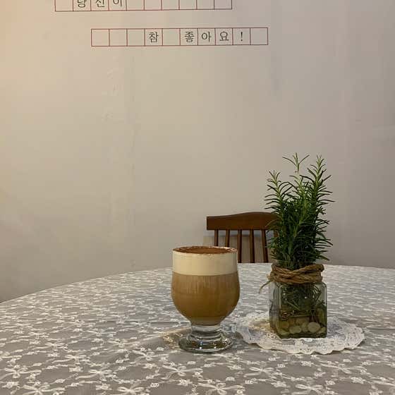 아인슈페너 메뉴 사진(네이버)