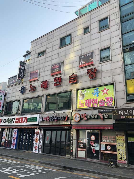 더타이 (불당) 매장 사진 2