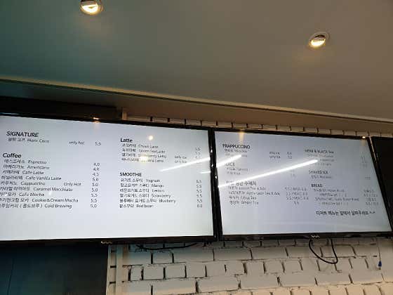 에스프레소 메뉴 사진(네이버)