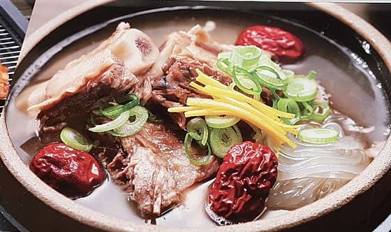 갈비탕 메뉴 사진(네이버)