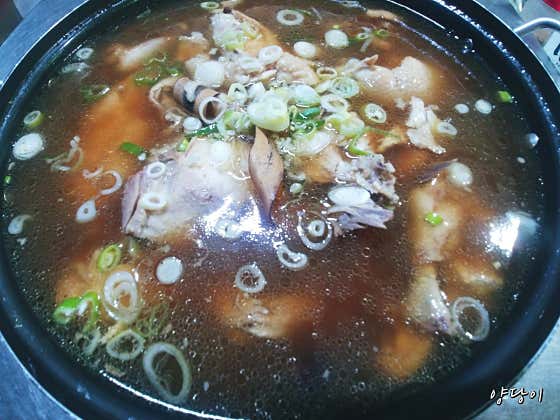 토종옻닭 1마리 2~3인(죽포함) 메뉴 사진(네이버)