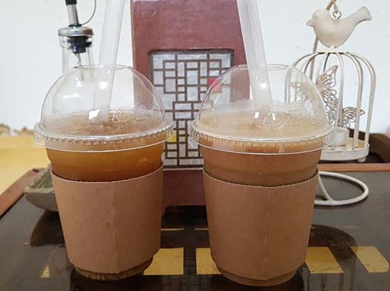 식혜 메뉴 사진(네이버)
