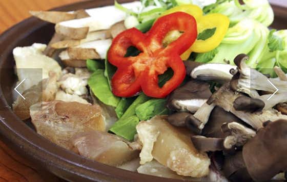 도가니수육(2인) 메뉴 사진(네이버)