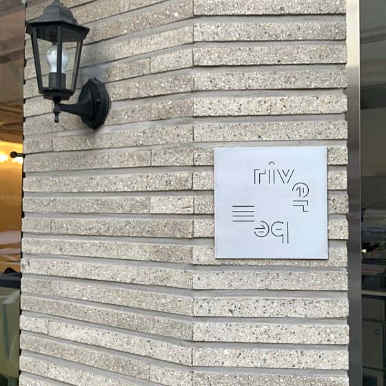 에스프레소 메뉴 사진(네이버)