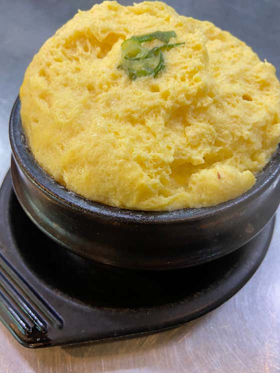 계란찜추가 메뉴 사진(네이버)