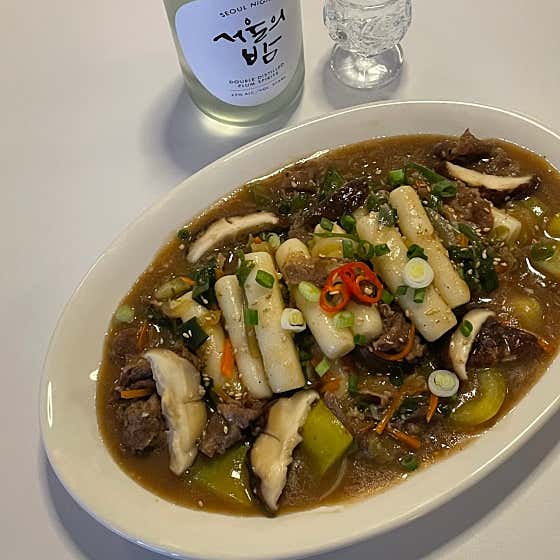 궁중불고기떡볶이 메뉴 사진(네이버)