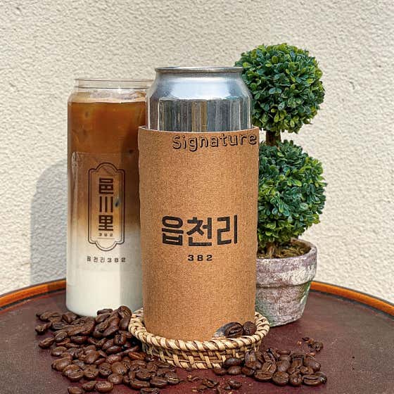 읍천리커피 메뉴 사진(네이버)
