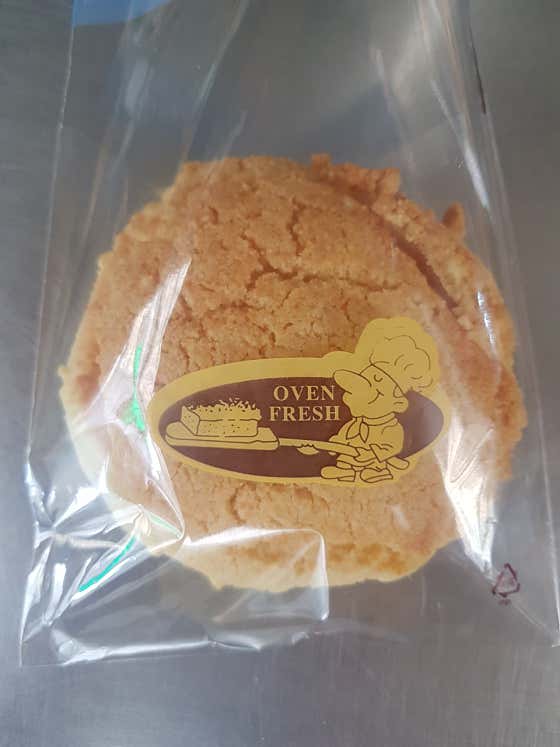 소보루 메뉴 사진(네이버)
