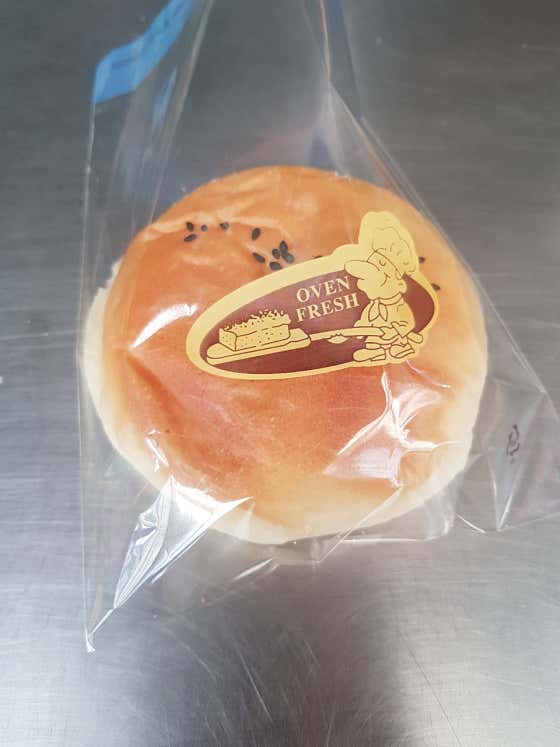 단팥빵 메뉴 사진(네이버)