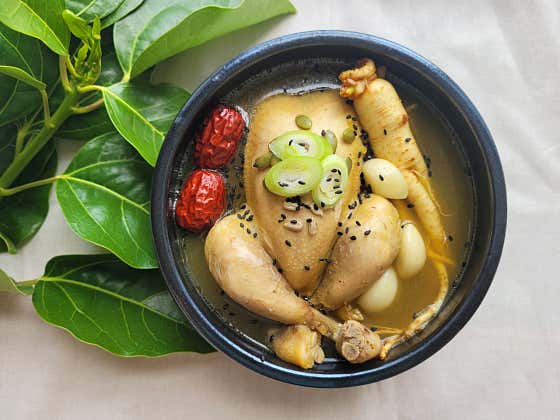 황칠면역삼계탕 메뉴 사진(네이버)