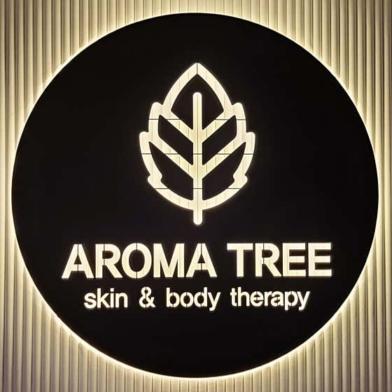 아로마트리 (풍산) 매장 사진 1