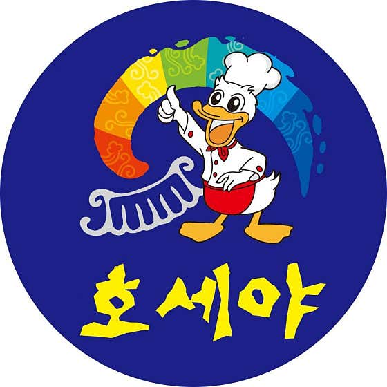 호세야오리바베큐 풍덕천점 사진 2