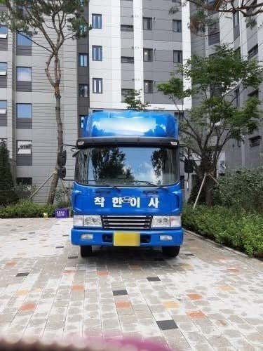 진주시 이사 포장이사 업체 후기 및 추천 후기 비용 원룸 용달 추천하는곳 진주 착한익스프레스 포장이사 이삿짐센터 사진