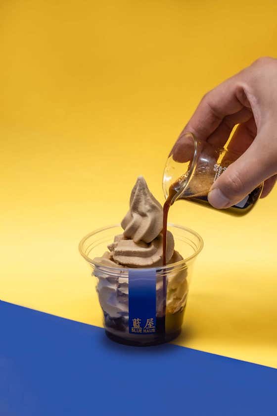 밀크티 아포가토 메뉴 사진(네이버)