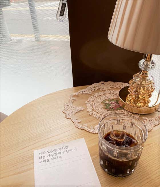 에스프레소 온더락(ice) 메뉴 사진(네이버)