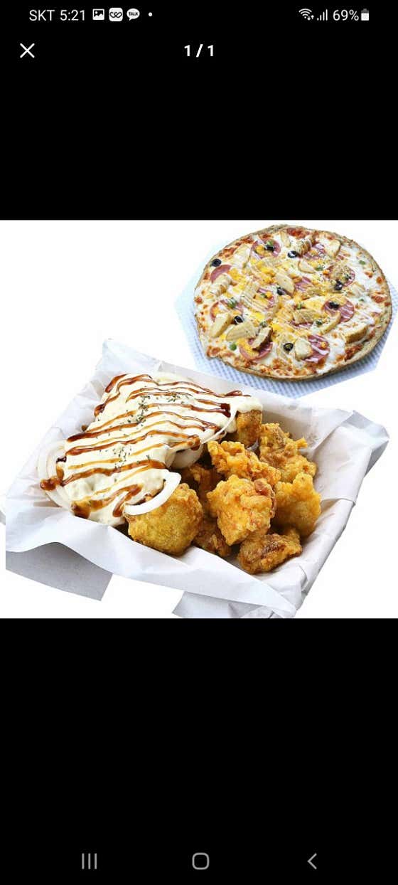 어니언순살치킨 메뉴 사진(네이버)