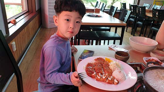 어린이돈까스 메뉴 사진(네이버)