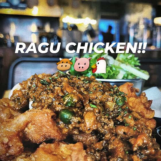 라구치킨(국내산 순살,닭다리살) 메뉴 사진(네이버)