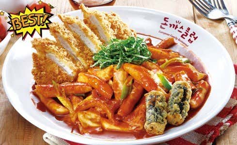 국물떡볶이 돈까스 메뉴 사진(네이버)