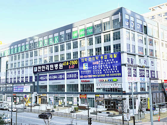 천안리턴병원