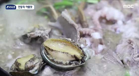 전복 추가 메뉴 사진(네이버)