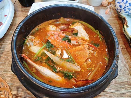 꽃게탕(스페셜) 1인 메뉴 사진(네이버)