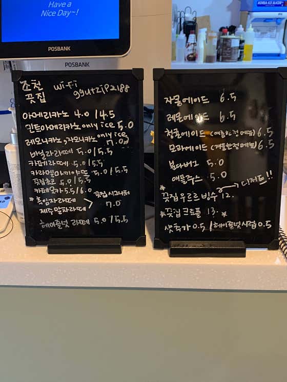 아메리카노 메뉴 사진(네이버)