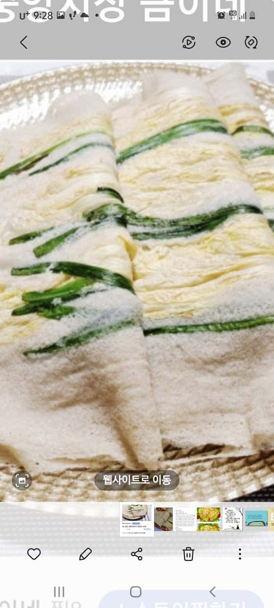 메밀전 메뉴 사진(네이버)