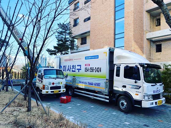 포항 북구 이사 포장이사 업체 후기 및 추천 저렴한곳 원룸 용달 추천하는곳 포항이사 이사친구 사진