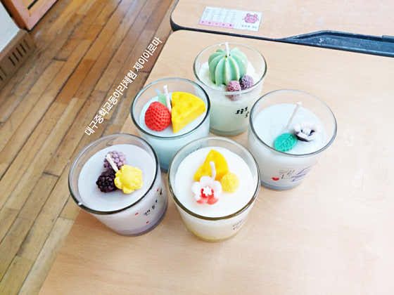 제이아로마 (진안) 매장 사진 1