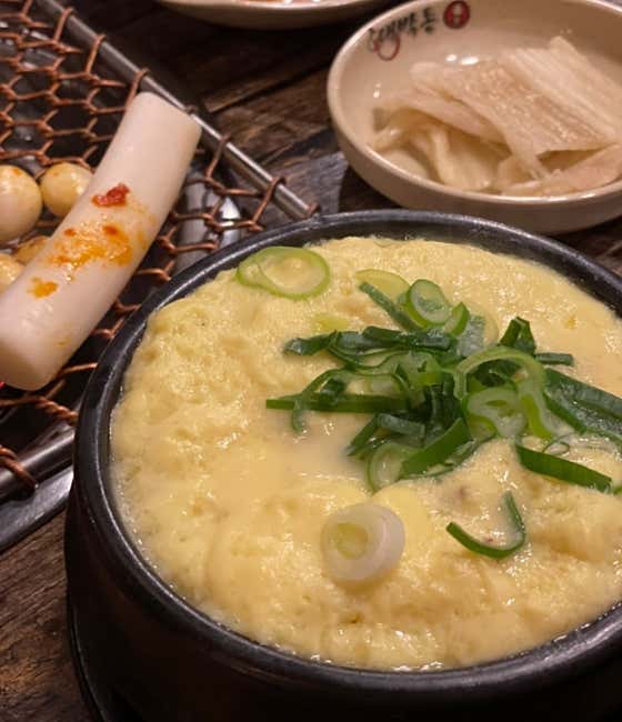 계란찜 메뉴 사진(네이버)