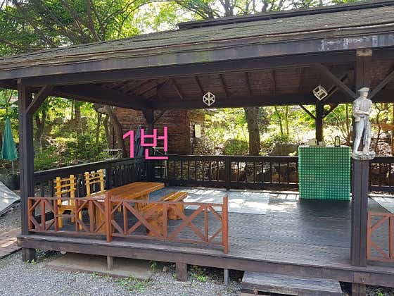 원두막 메뉴 사진(네이버)